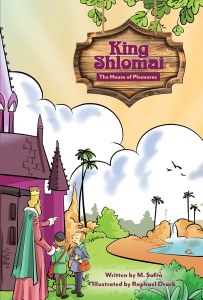 Picture of King Shlomai The House of Pleasures Comic Story [Hardcover]